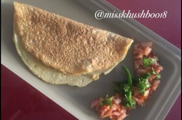 Flat French Omelette | Breakfast Recipe | Soft & Tasty