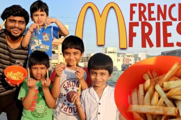 McDonald's French Fries at home | #EasyEjaz 8 | Chai Bisket Food