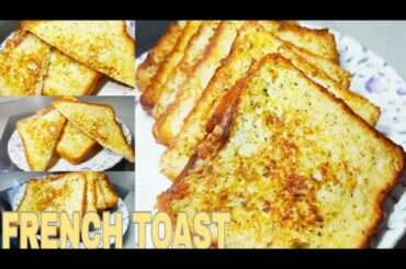 Classic French Toast | फ्रेंच टोस्ट | French Toast Recipe by Ammi Ki Rasoi