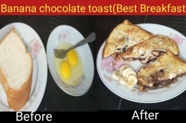 Yummy Banana Chocolate French Toast/ Best and easy Breakfast Recipe For Kids/ Food Hunting.