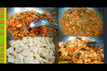 Macaroni pasta| Pasta| Pasta in tamil| french food| macaroni recipe in tamil| #womenarmy