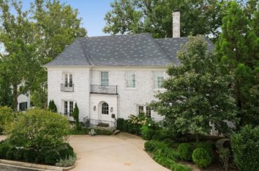 Beautiful Home Located in the Highly-Sought After Neighborhood of Phillips Park