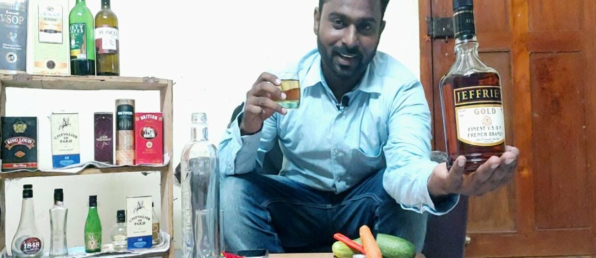 Jeffrie's French Brandy drink review V.S.O.P