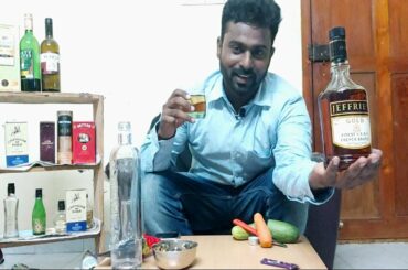 Jeffrie's French Brandy drink review V.S.O.P