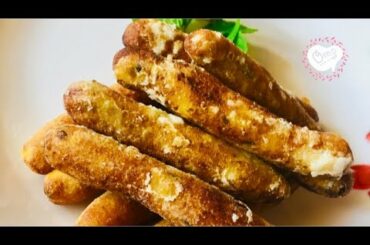 Very Tasty Potato Fingers / Aloo Fingers / Potato Starter / Quick Evening Snack Recipe