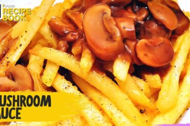 Mushroom Sauce Recipe | IPL Special Evening Snack | Tasty Sauce For French Fries | The Foodie