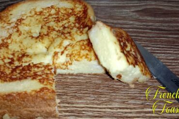 হেলদি ফ্রেঞ্চ টোস্ট রেসিপি || Healthy French Toast Recipe