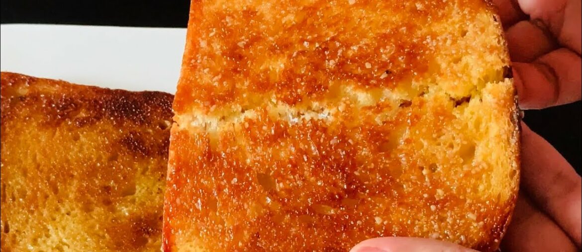 Caramel Toast || Crunchy French Toast || Breakfast Recipe || How to make Crunchy French Toast