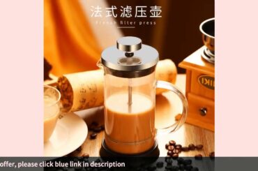 French Press Hand Coffee Pot Household Coffee Machine Bubble Milk Filt