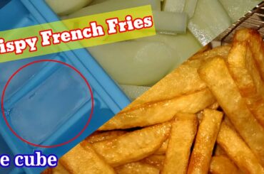 HOW TO MAKE CRISPY FRENCH FRIES / SECRET RECIPE REVEALED(How to cut Potato for PERFECT FRIES