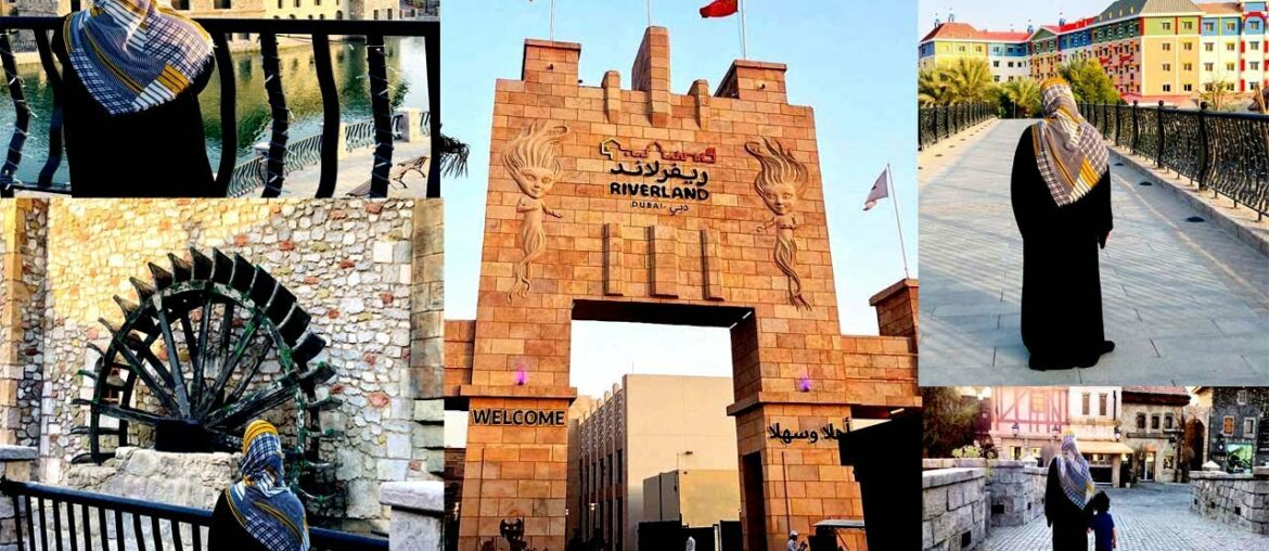 ദുബായിലെ ഒരു ഫ്രഞ്ച് വില്ലേജ് || Riverland – Feel the Europe in Dubai | Malayalam vlog ദുബായിലെ ഒരു ഫ്രഞ്ച് വില്ലേജ് || Riverland - Feel the Europe in Dubai | Malayalam vlog