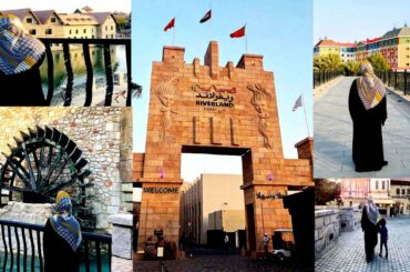 ദുബായിലെ ഒരു ഫ്രഞ്ച് വില്ലേജ് || Riverland - Feel the Europe in Dubai | Malayalam vlog