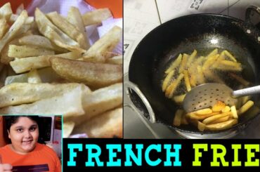 Crispy French fries Recipe | Homemade crispy fries | french fries at home #FrenchFries #FingerChips