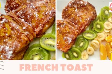 French Toast | Quick and Easy French Toast | Breakfast recipe