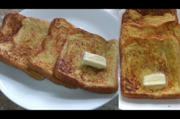 French Toast Recipe - 5 Minute Breakfast Recipe - Stovetop French Toast Recipe