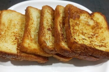 French Toast Recipe || Daily Cooking Recipe
