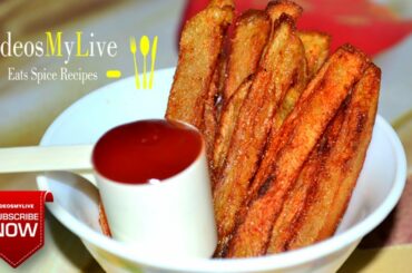 Crispy French Fries | Crispy French Fries Homemade Style Recipe | French Fries Restaurant Style