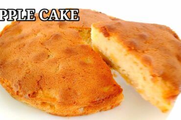 Apple Cake Recipe || How to make Apple Cake || French Apple Cake ||