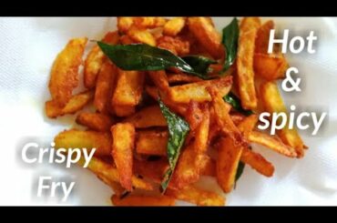 Crispy potato fry recipe / உருளை கிழங்கு வறுவல் / French fries recipe / aloo fry / potato chips