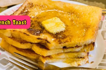 French Toast Recipe by Cooking Secrets Online | Simple and Easy Recipe