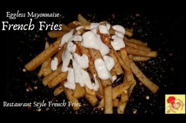 #shorts | Mayonnaise French Fries Recipe| Restaurant Style French Fries | Finger Chips| Potato Fries