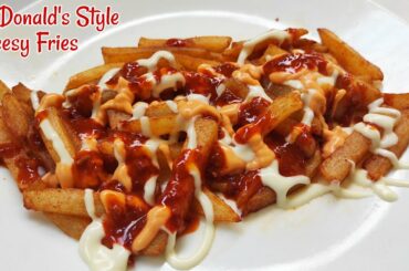 McDonald's style cheesy fries | one minute recipe - episode 7 | French fries | #Shorts
