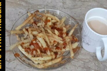Masala Crispy Potato French Fries🍟 Recipe | Easy And Quick Recipe Within No Time By Life With Masala
