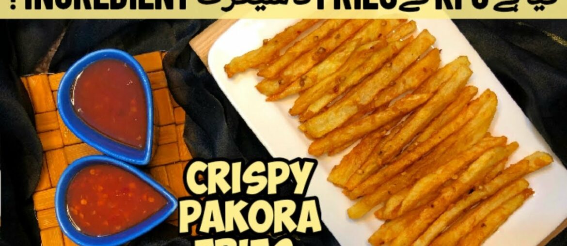 French Fries Recipe | Crispy French Fries Recipe | Pakora Fries | Fries Pakora Recipe | Besan Fries