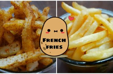 French fries recipe/crispy french fries recipe