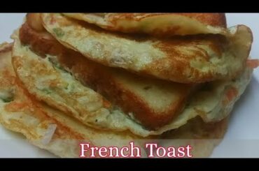 French toast recipe, #Frenchtoast, #Eggtoast,