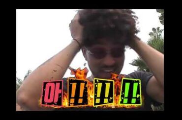 Miles French - Bingsu(빙수) feat. Kiki Kim(키키 킴) (Official Video)