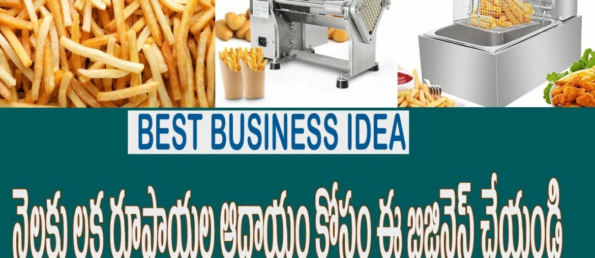French Fries Recipe Business | small Business Ideas | Money Mantan TV