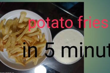 French fries# simple and very easy recipe#shaima's vlog