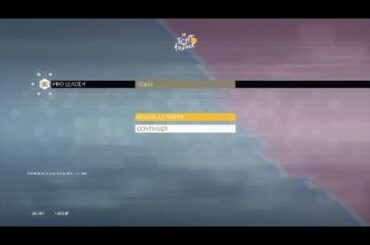 Vous choisissez  Creation de mon nouveau my tour sur tour de France