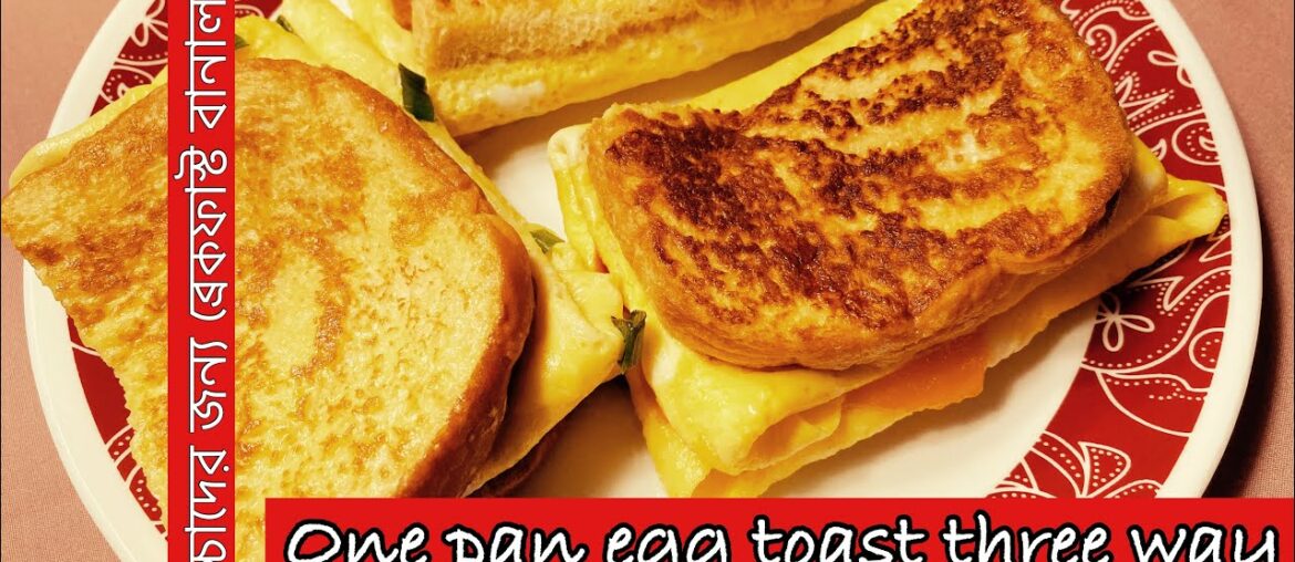 Korean style French toast, Breakfast recipe