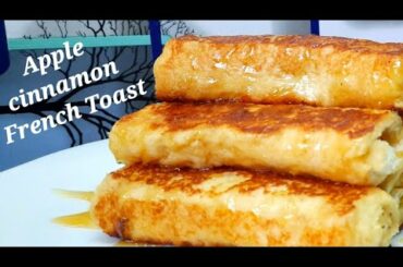 Apple French Toast Roll-ups Recipe | apple cinnamon toast| Easy and Delicious | Mehek Delicious Dish