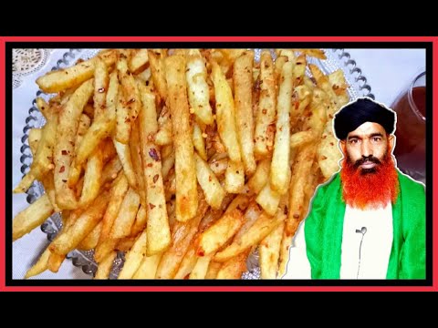 Crispy French Fries Recipe By Gull Chacha|How To Make Perfect French Fries Recipe|Gull Chacha Crispy French Fries Recipe By Gull Chacha|How To Make Perfect French Fries Recipe|Gull Chacha