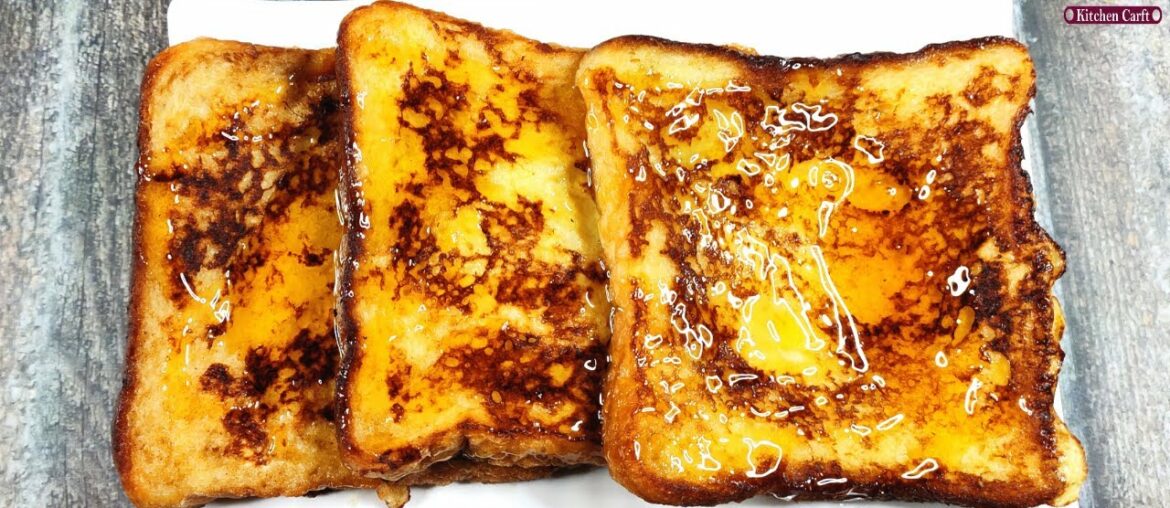 French Toast | French Toast Recipe | How To Make French Toast | Easy Breakfast Recipe