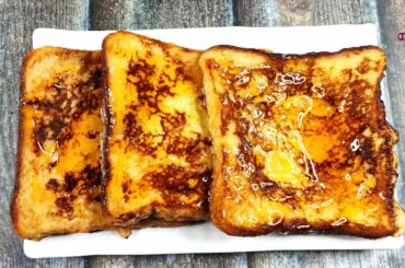 French Toast | French Toast Recipe | How To Make French Toast | Easy Breakfast Recipe