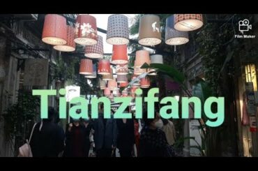 TIANZIFANG SHANGHAI former french consessionaire l SHANGHAI OLD STREET l mini bar l tea house l pot