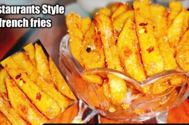 Restaurant style Crispy french fries Recipe - Navratri Upavas Special homemade french fries recipe