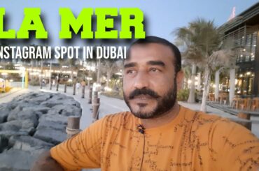 Lamer Dubai | Instagram spot in Dubai | Lamer Beach