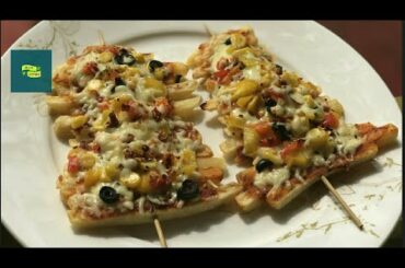 Fries  Pizza Recipe / restaurant style / Simple recipe / Tasty /French Fry/ Shaazkitchen