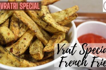Navratre Special Recipe| Kuttu atta French Fries|क्रिस्पी फ्रेंच फ्राइज | Vrat Snacks |5 Min Recipes