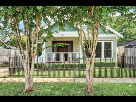 208 Moss Street | FOR SALE in Houston Heights! 208 Moss Street | FOR SALE in Houston Heights!