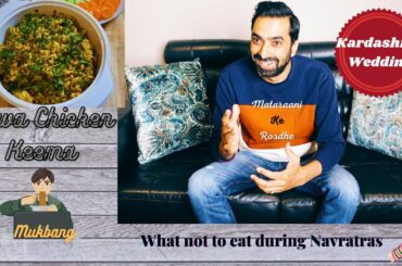 Tawa Chicken Keema | Chicken Recipe | DesiFood | Experimental Cooking | Eating Show | Madness