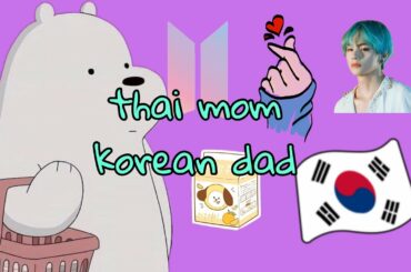 Kimchi for dinner ( thai Mom and Korean dad subliminal) REQUESTED