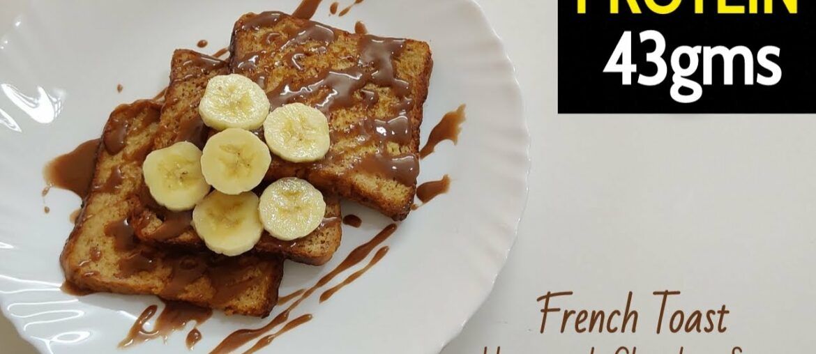 French Toast with Homemade Chocolate Sauce Recipe !! 🇮🇳