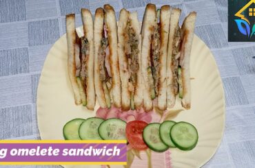 How to make Egg omelette sandwich/egg sandwich recipe/french toast egg sandwich recipe in urdu
