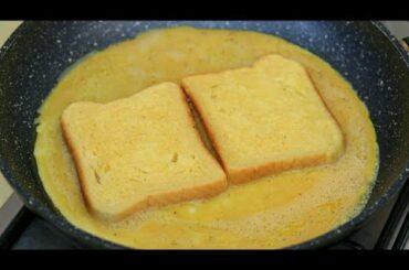 Classic Egg French Toast Recipe In 5 Minutes | Quick & Easy Breakfast Recipe | Easy Recipes